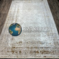 Турецкий ковер Мотион 205 Бежевый